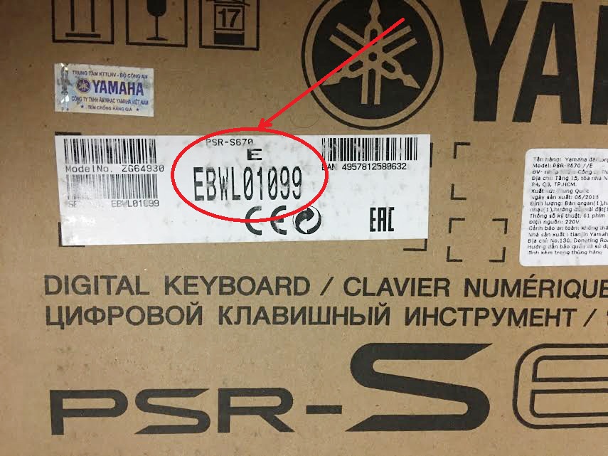 S670